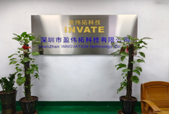 深圳工厂