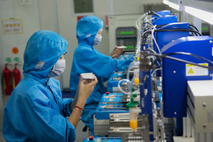 Quality control equipment