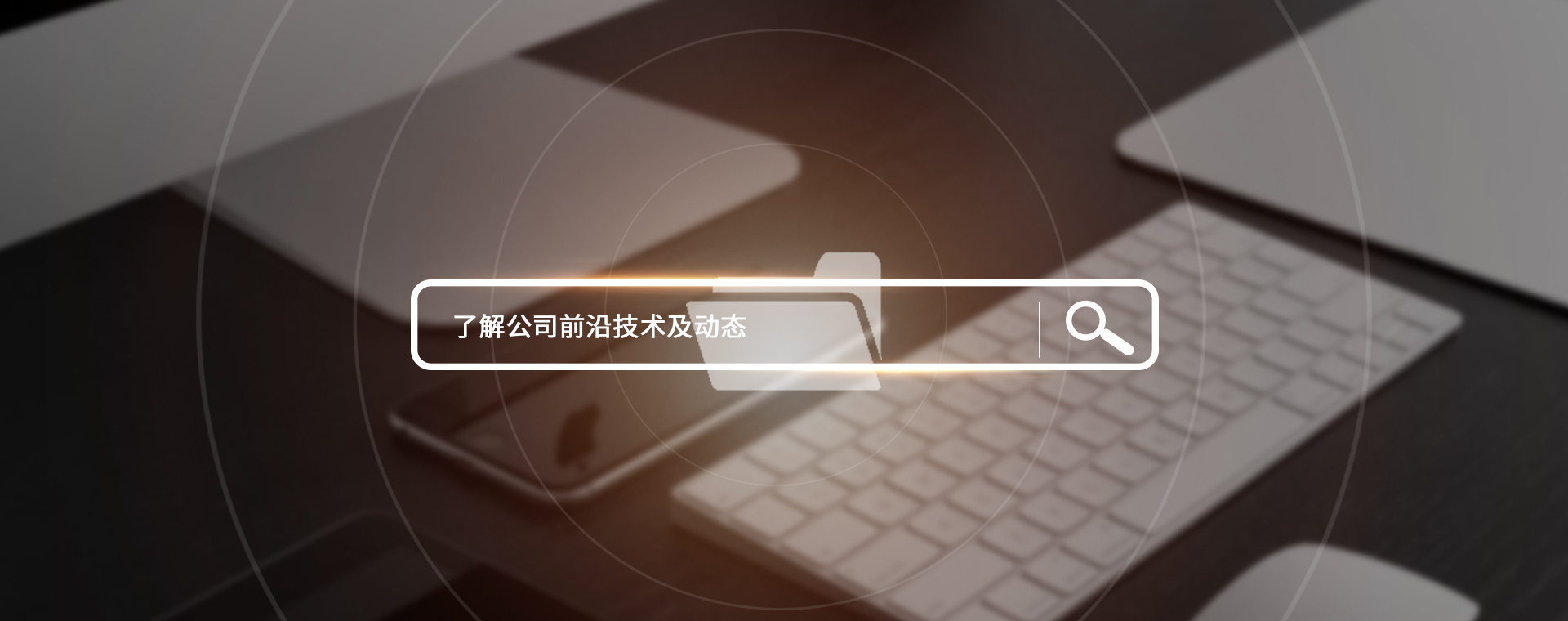 ニュース